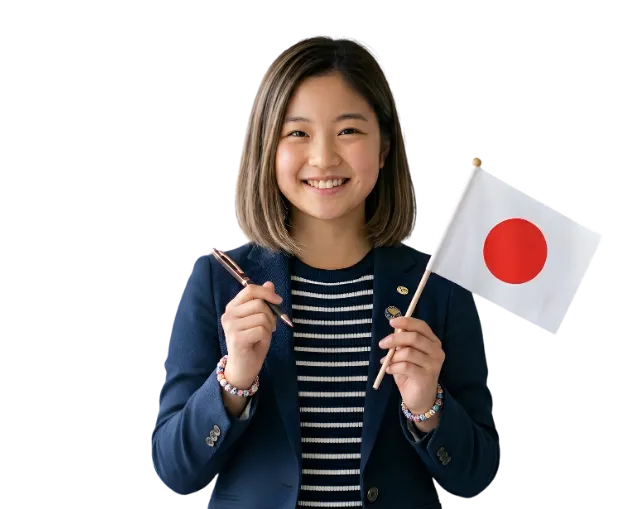 Japanese Language Program